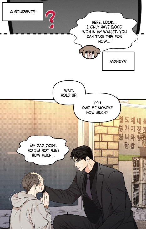 Gig-Of-The-Day-By-Danbi-Uncensored-Eng page 24