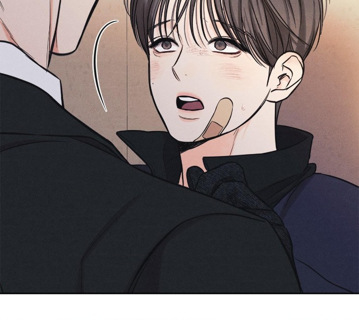 Gig-Of-The-Day-By-Danbi-Uncensored-Eng page 16
