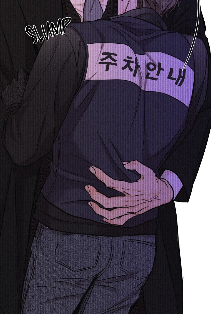 Gig-Of-The-Day-By-Danbi-Uncensored-Eng page 19