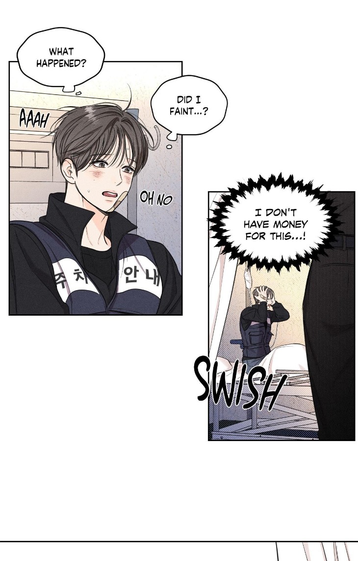 Gig-Of-The-Day-By-Danbi-Uncensored-Eng page 27