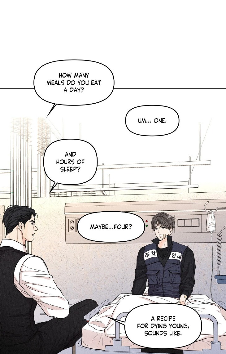 Gig-Of-The-Day-By-Danbi-Uncensored-Eng page 32