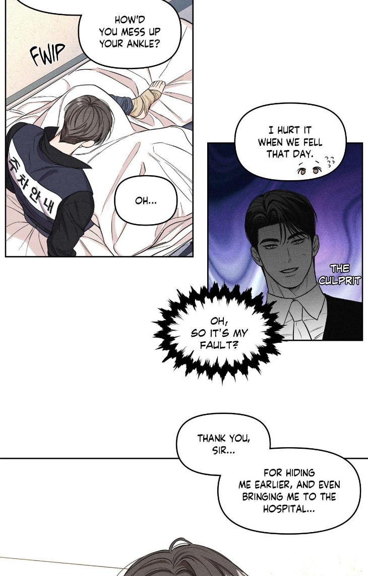 Gig-Of-The-Day-By-Danbi-Uncensored-Eng page 34