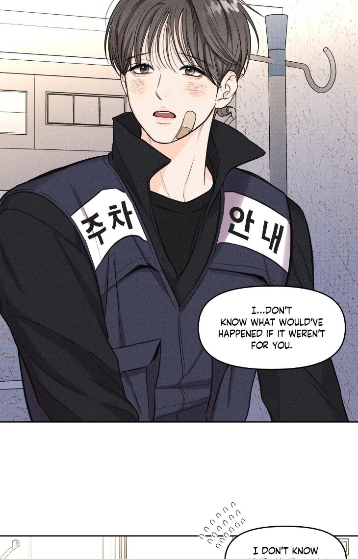 Gig-Of-The-Day-By-Danbi-Uncensored-Eng page 35