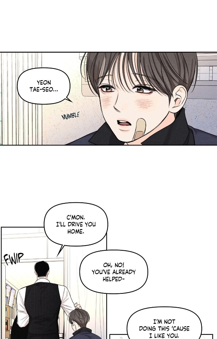 Gig-Of-The-Day-By-Danbi-Uncensored-Eng page 37