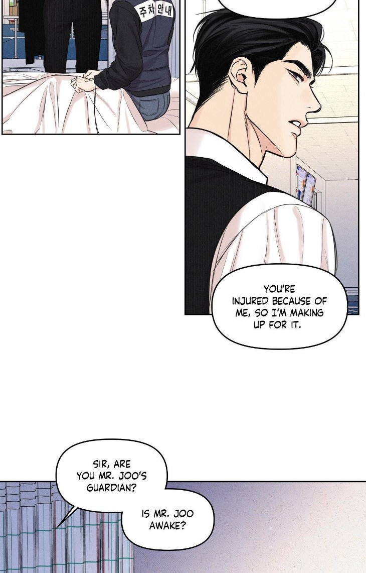 Gig-Of-The-Day-By-Danbi-Uncensored-Eng page 38