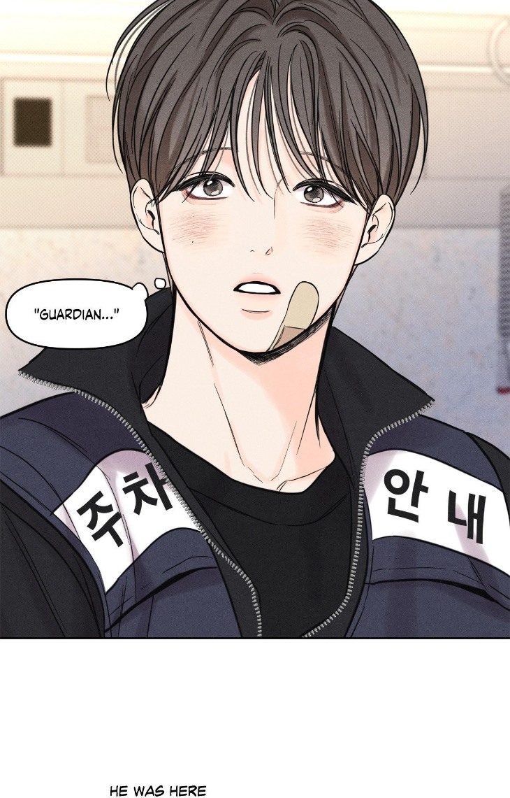 Gig-Of-The-Day-By-Danbi-Uncensored-Eng page 40
