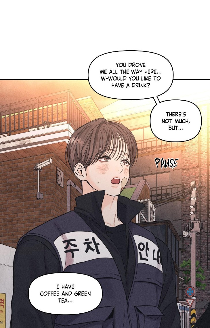 Gig-Of-The-Day-By-Danbi-Uncensored-Eng page 49