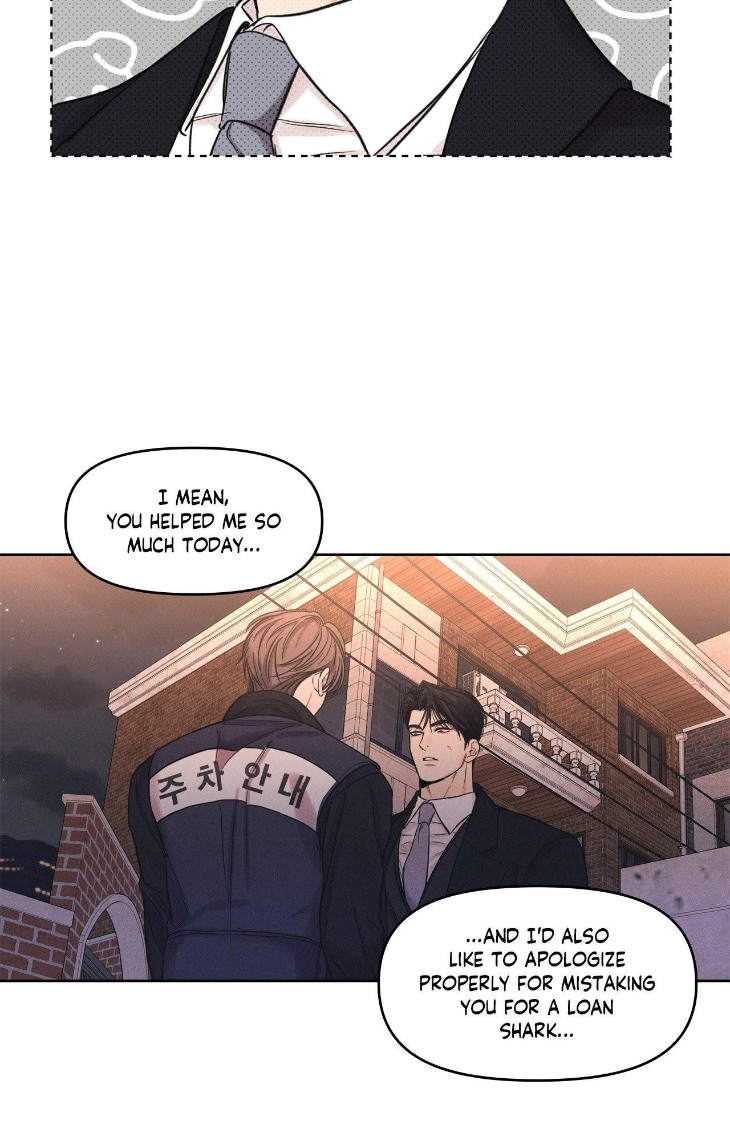Gig-Of-The-Day-By-Danbi-Uncensored-Eng page 51