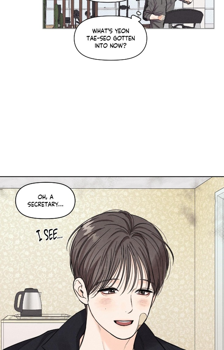 Gig-Of-The-Day-By-Danbi-Uncensored-Eng page 9