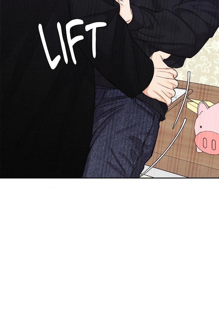 Gig-Of-The-Day-By-Danbi-Uncensored-Eng page 15