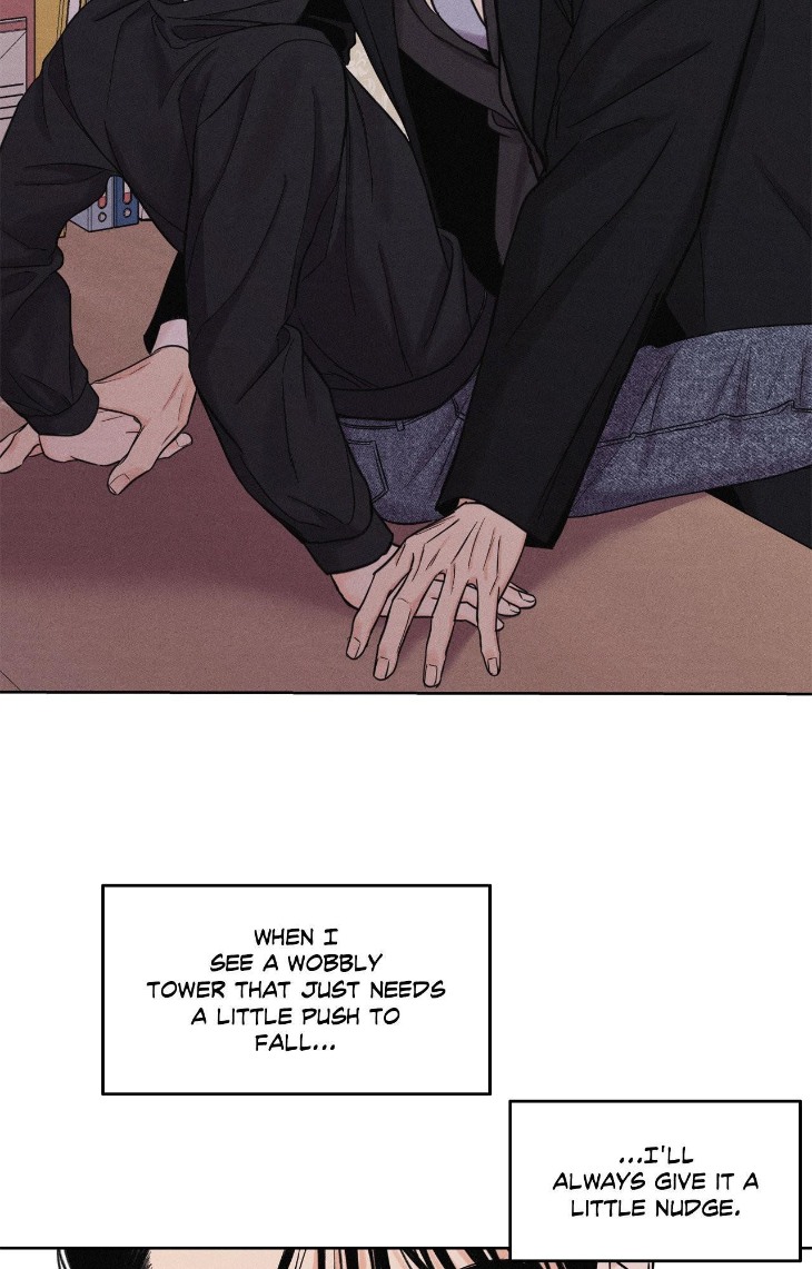 Gig-Of-The-Day-By-Danbi-Uncensored-Eng page 17