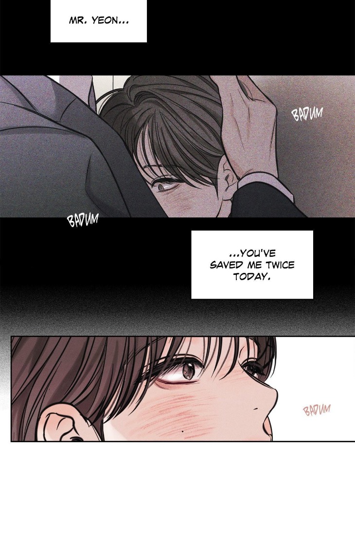 Gig-Of-The-Day-By-Danbi-Uncensored-Eng page 25