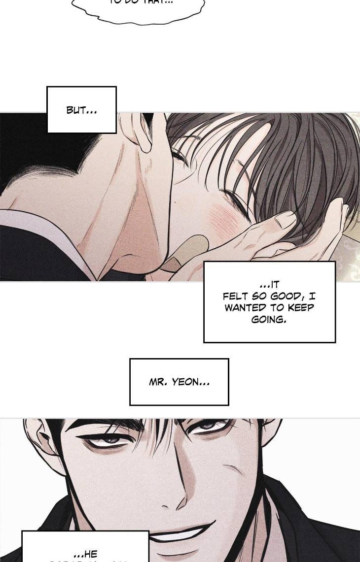 Gig-Of-The-Day-By-Danbi-Uncensored-Eng page 66