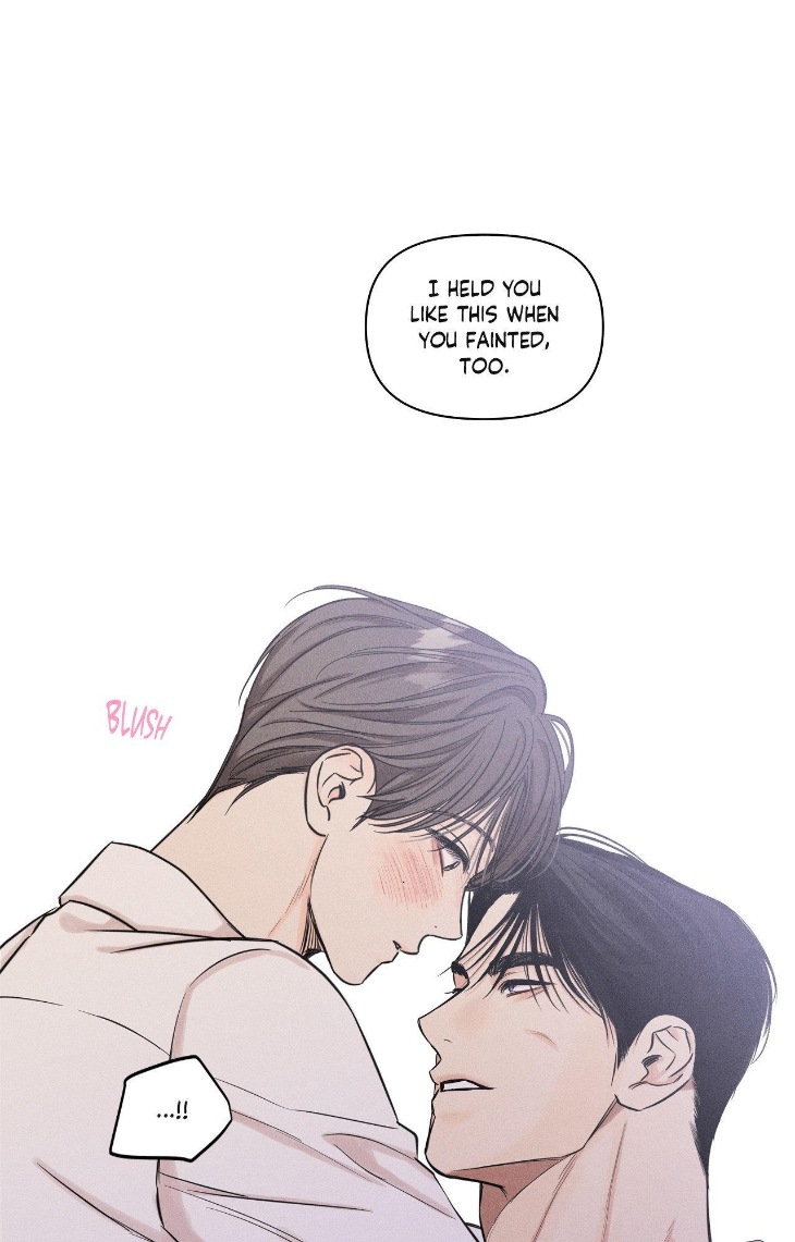 Gig-Of-The-Day-By-Danbi-Uncensored-Eng page 12
