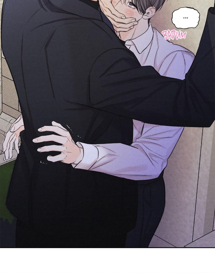 Gig-Of-The-Day-By-Danbi-Uncensored-Eng page 16
