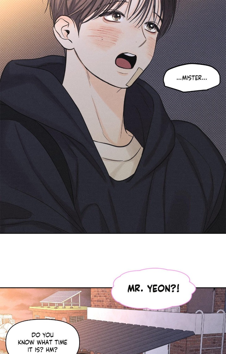 Gig-Of-The-Day-By-Danbi-Uncensored-Eng page 53