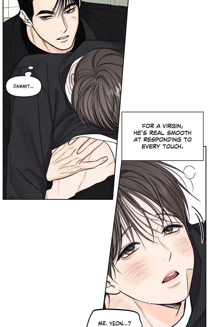 Gig-Of-The-Day-By-Danbi-Uncensored-Eng page 11