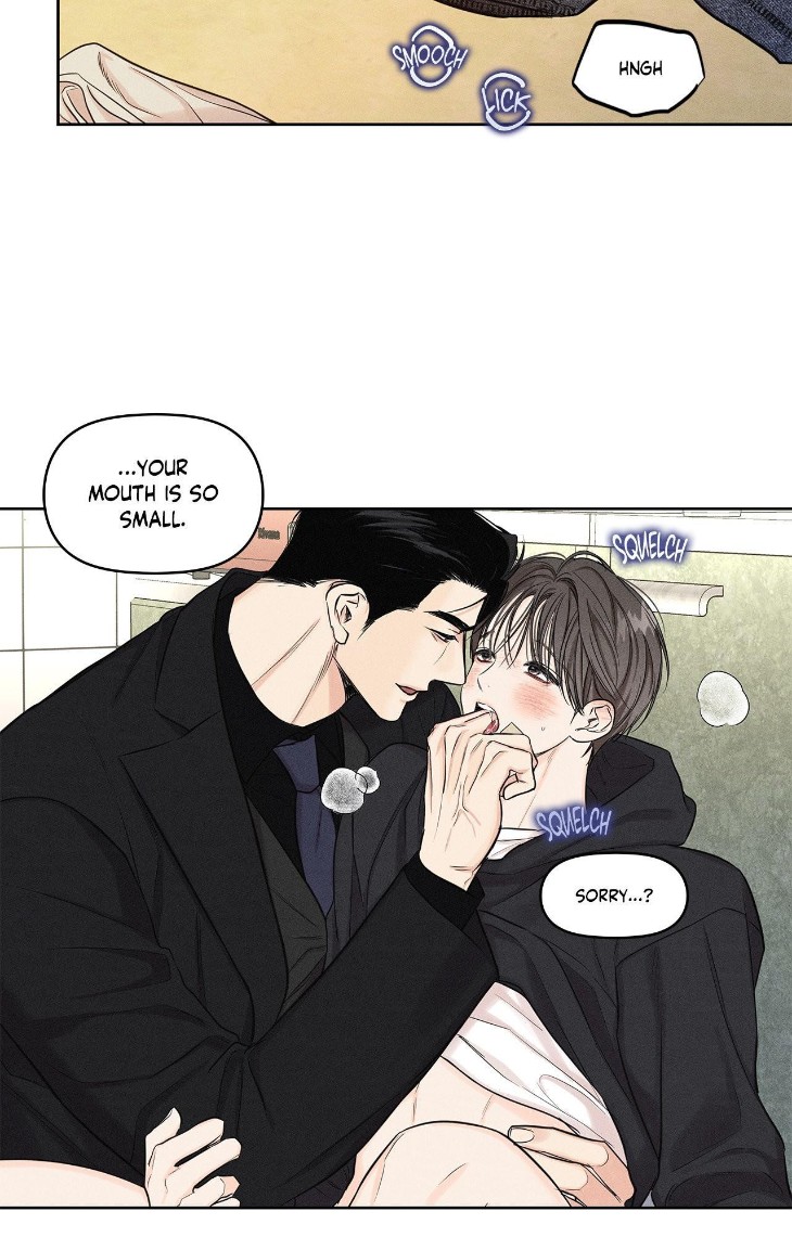 Gig-Of-The-Day-By-Danbi-Uncensored-Eng page 16