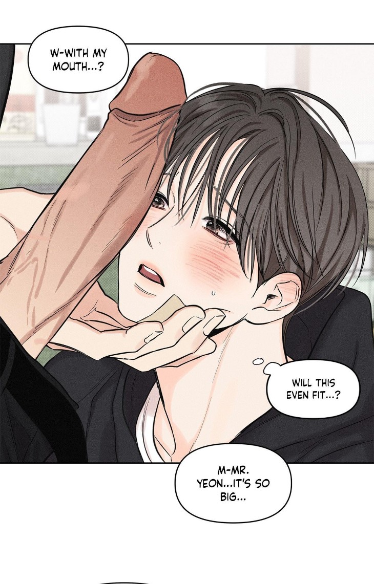 Gig-Of-The-Day-By-Danbi-Uncensored-Eng page 26
