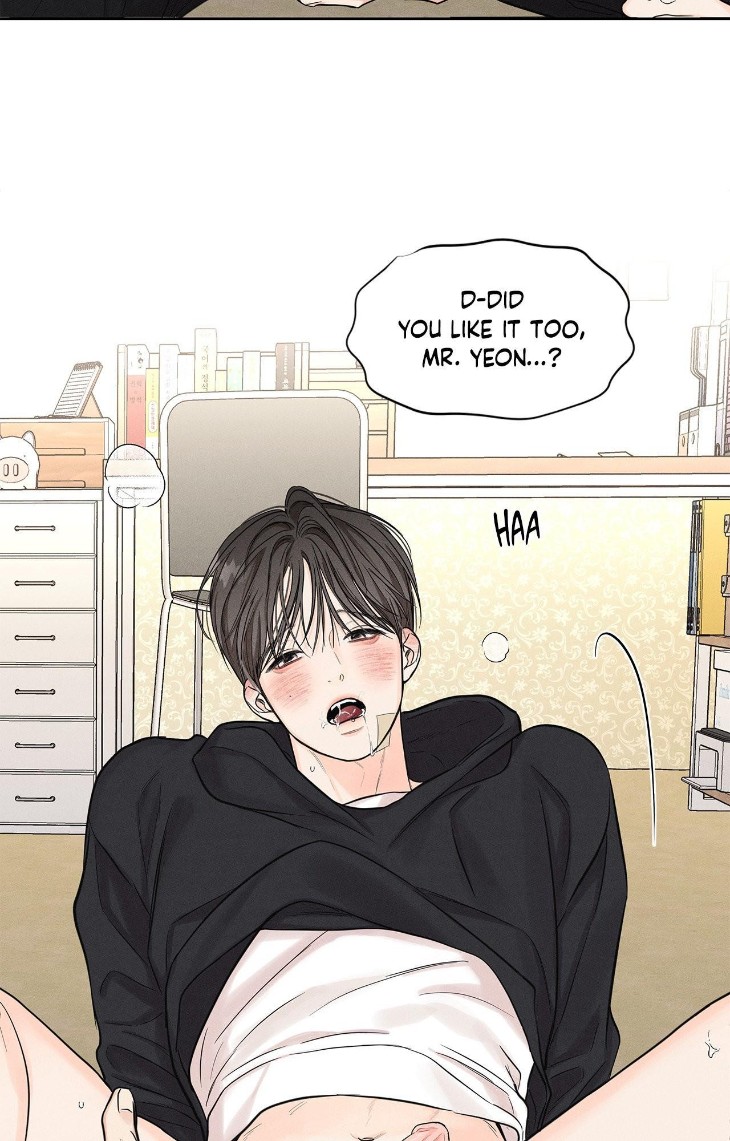 Gig-Of-The-Day-By-Danbi-Uncensored-Eng page 39