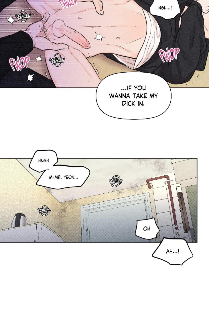 Gig-Of-The-Day-By-Danbi-Uncensored-Eng page 47
