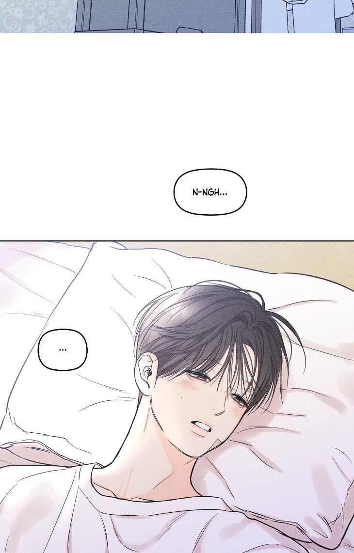 Gig-Of-The-Day-By-Danbi-Uncensored-Eng page 44