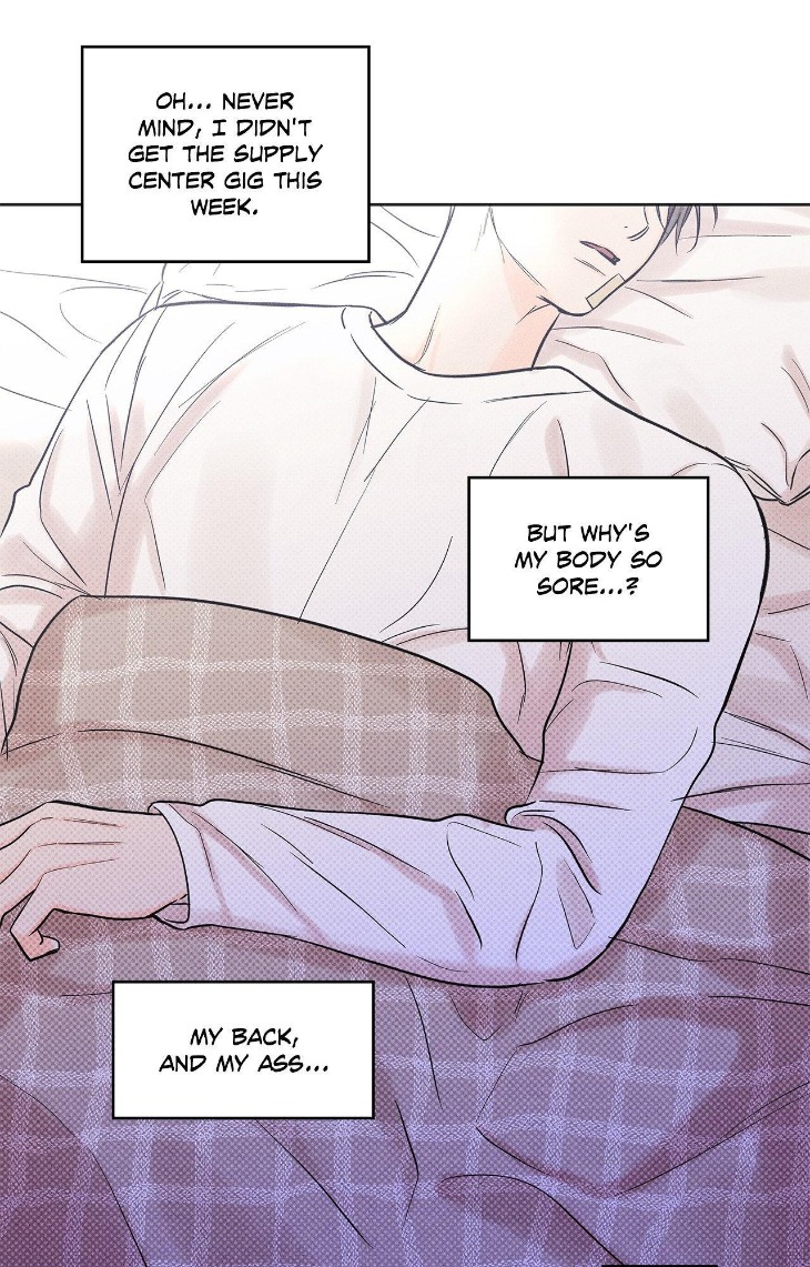 Gig-Of-The-Day-By-Danbi-Uncensored-Eng page 46