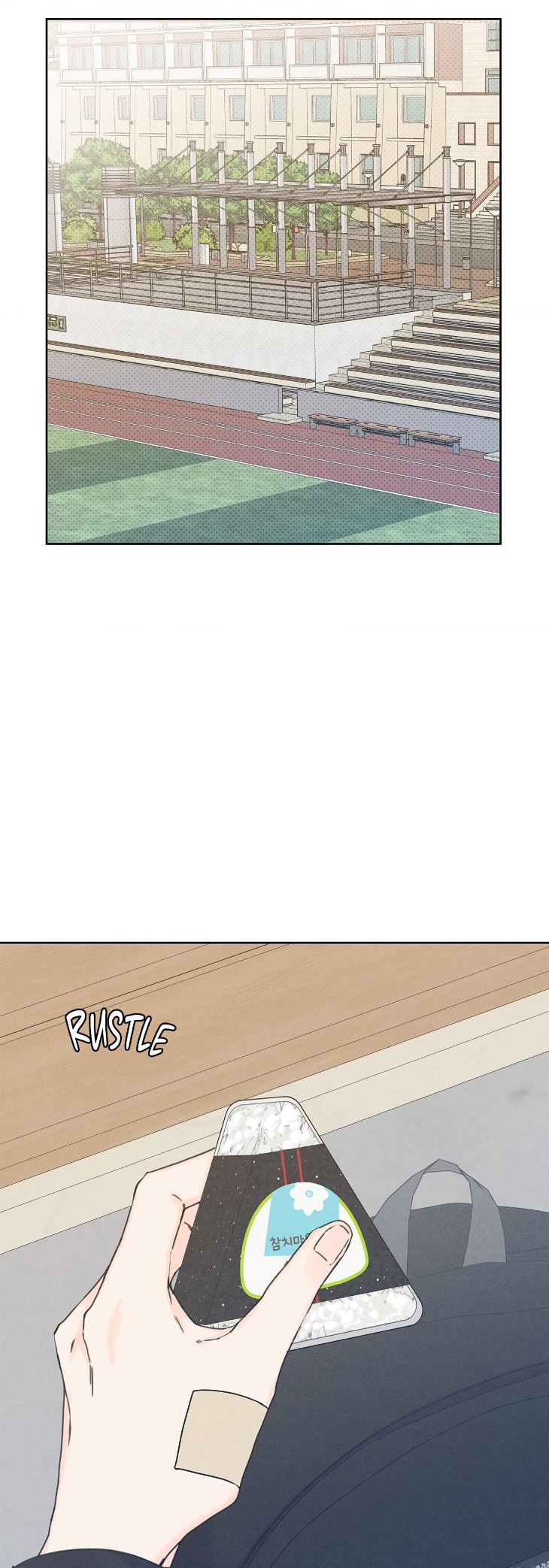 Gig-Of-The-Day-By-Danbi-Uncensored-Eng page 2