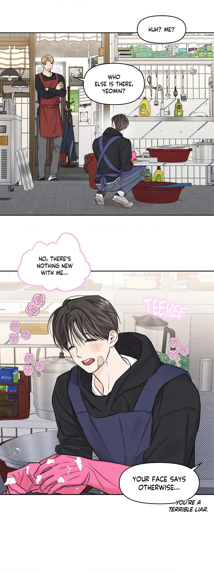 Gig-Of-The-Day-By-Danbi-Uncensored-Eng page 17