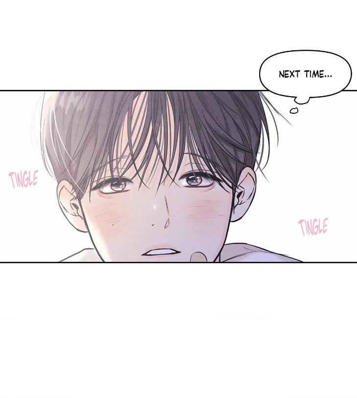 Gig-Of-The-Day-By-Danbi-Uncensored-Eng page 48