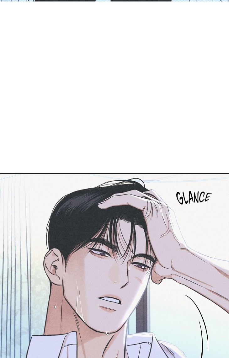 Gig-Of-The-Day-By-Danbi-Uncensored-Eng page 6