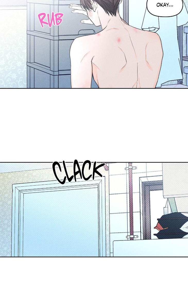 Gig-Of-The-Day-By-Danbi-Uncensored-Eng page 15
