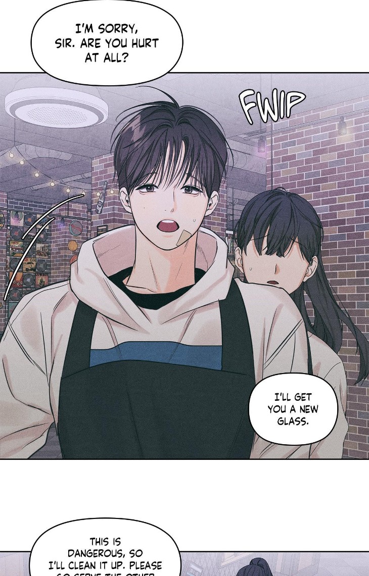 Gig-Of-The-Day-By-Danbi-Uncensored-Eng page 56