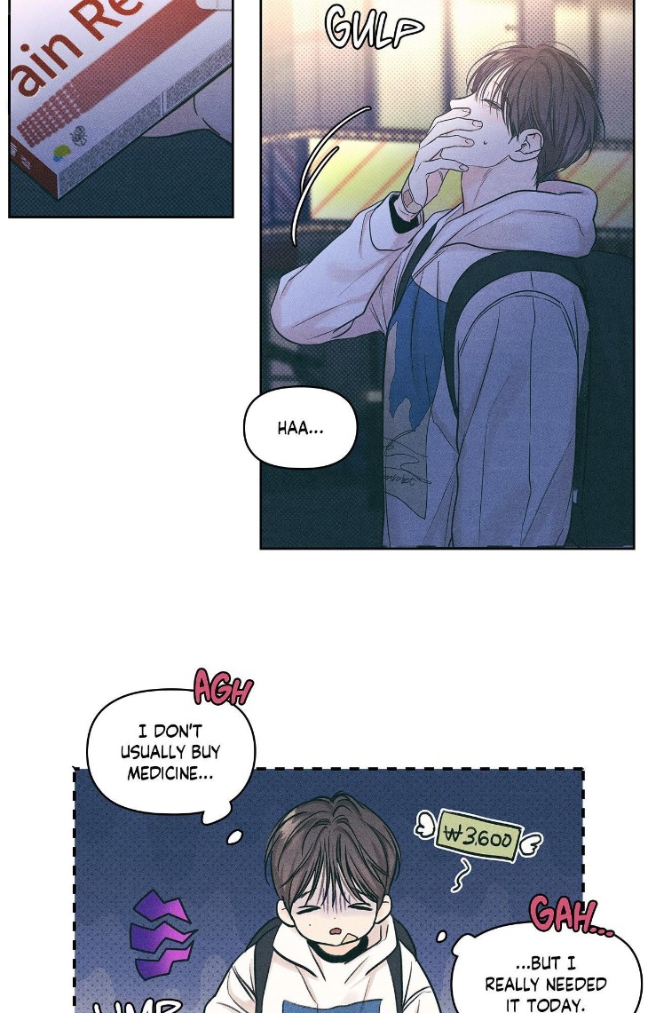 Gig-Of-The-Day-By-Danbi-Uncensored-Eng page 62