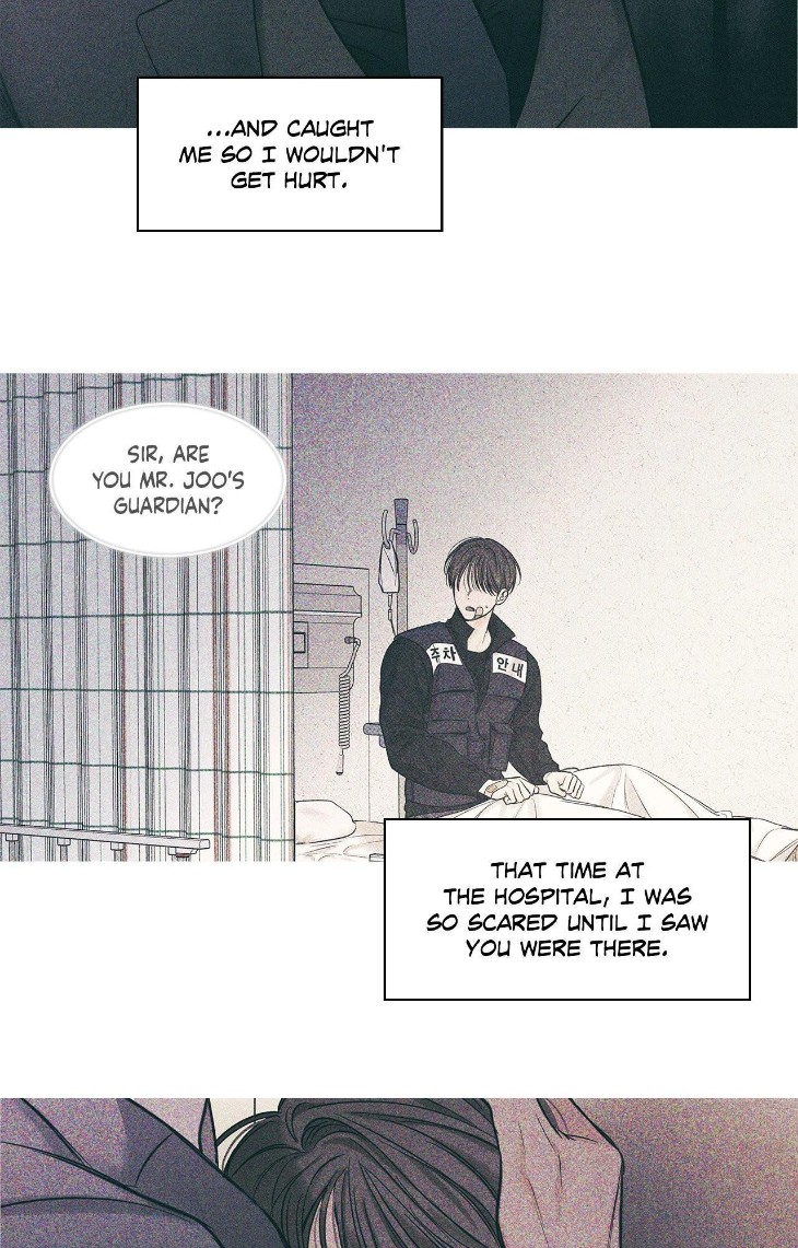 Gig-Of-The-Day-By-Danbi-Uncensored-Eng page 73