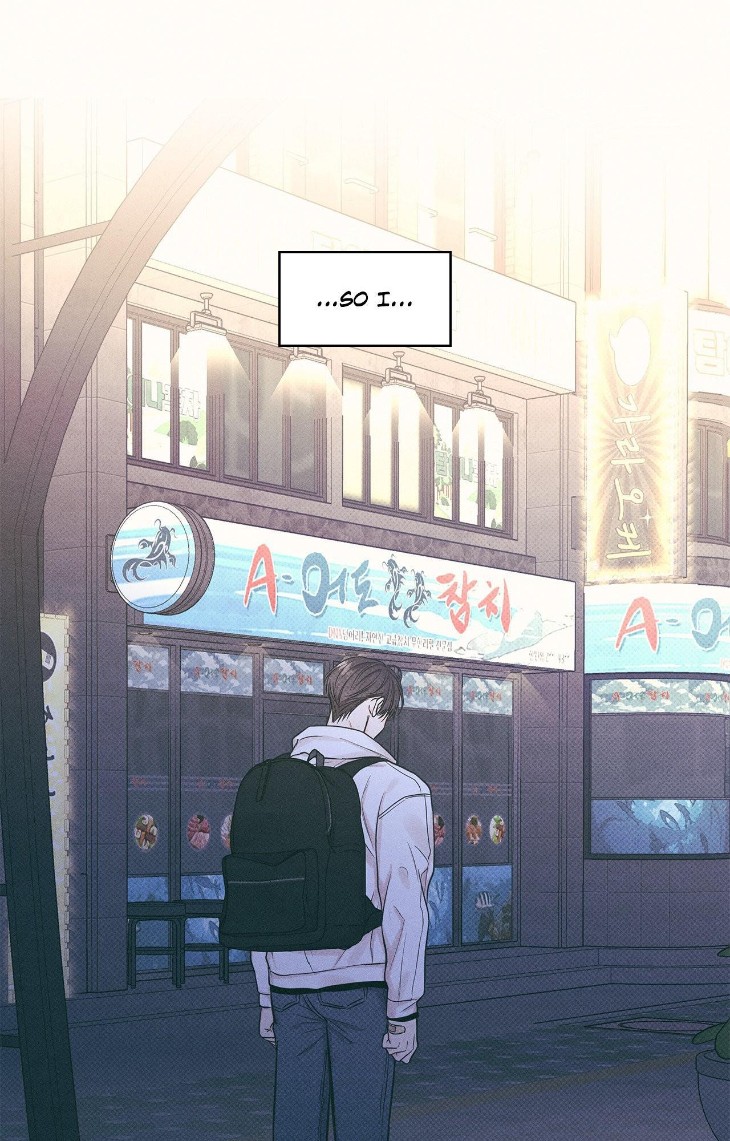 Gig-Of-The-Day-By-Danbi-Uncensored-Eng page 75