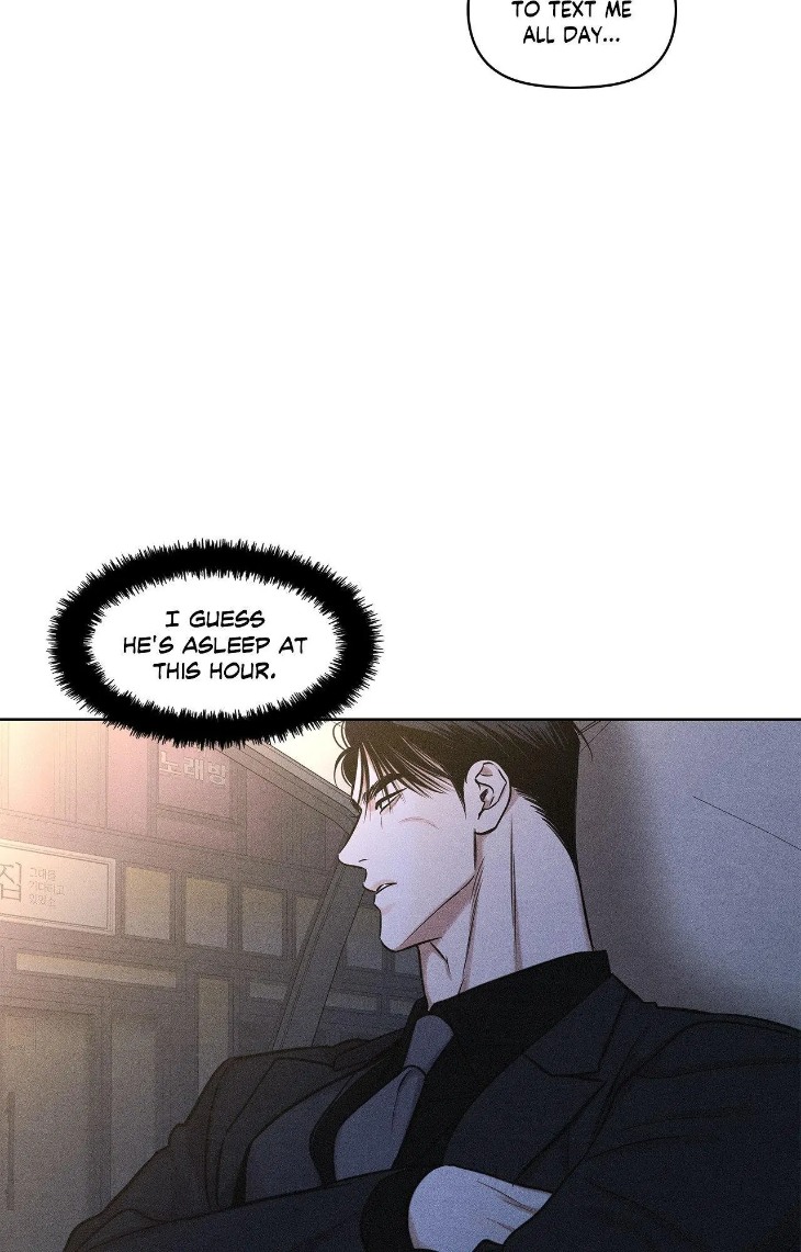 Gig-Of-The-Day-By-Danbi-Uncensored-Eng page 6