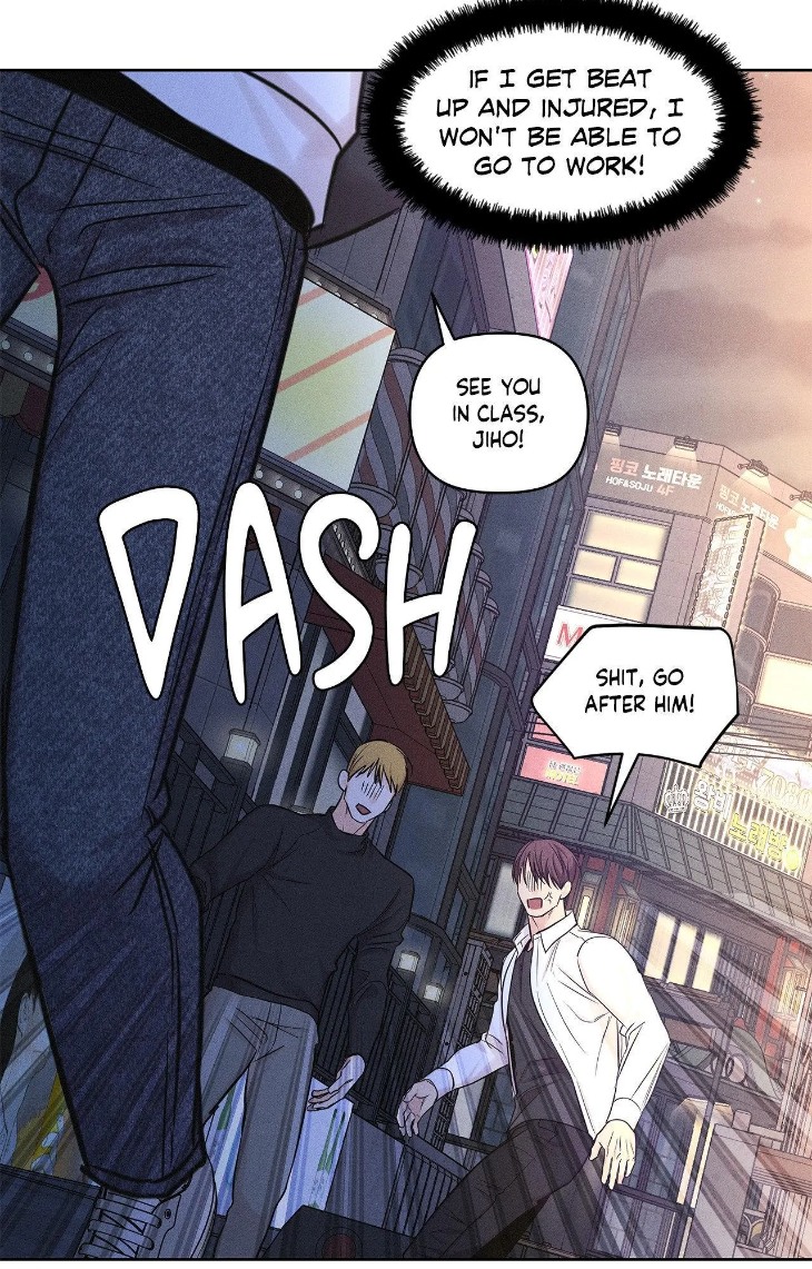 Gig-Of-The-Day-By-Danbi-Uncensored-Eng page 22