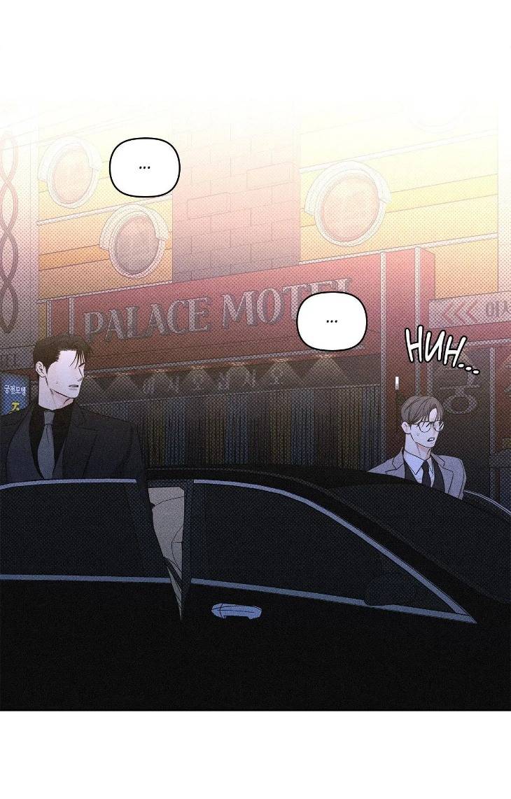 Gig-Of-The-Day-By-Danbi-Uncensored-Eng page 24