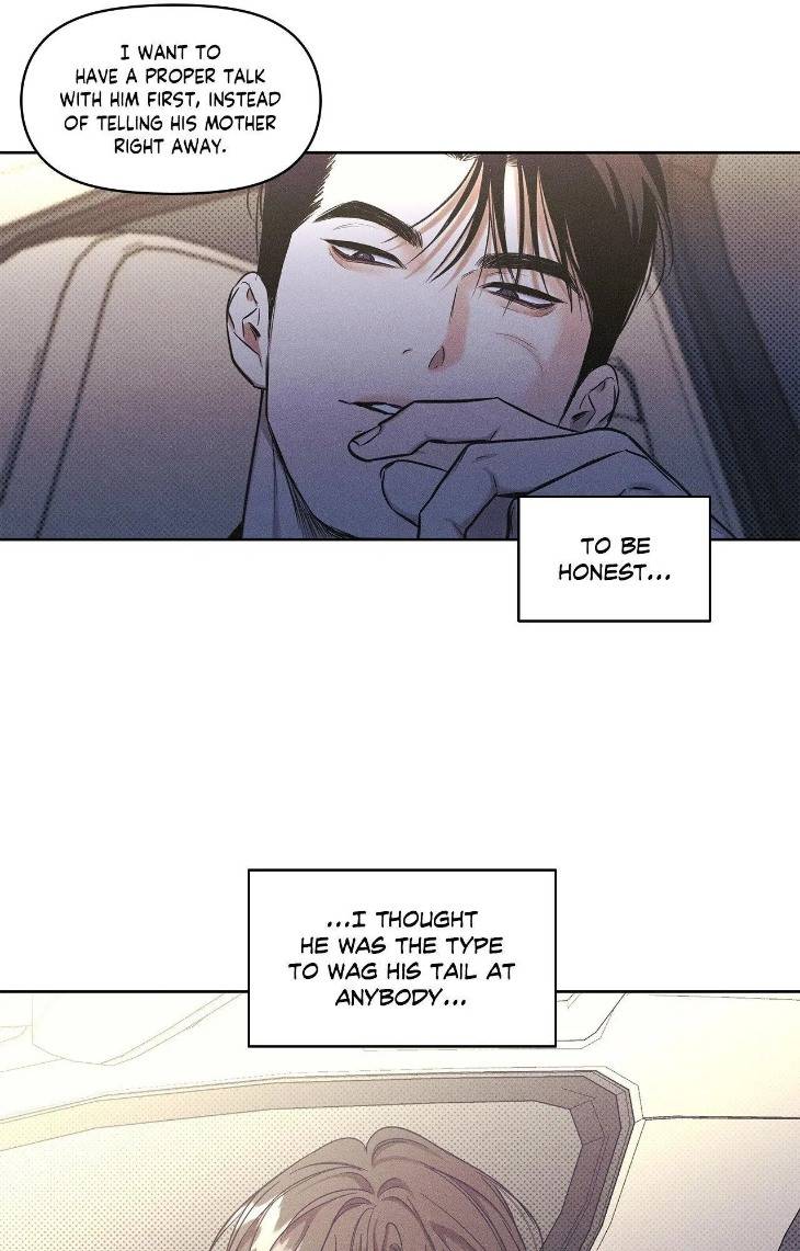 Gig-Of-The-Day-By-Danbi-Uncensored-Eng page 60