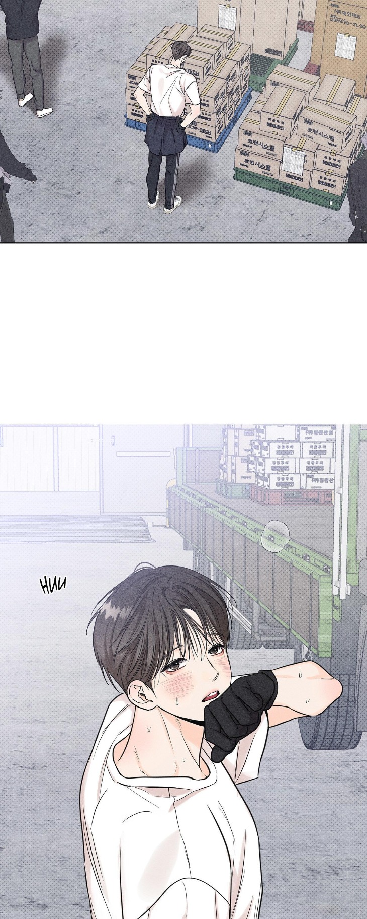 Gig-Of-The-Day-By-Danbi-Uncensored-Eng page 10