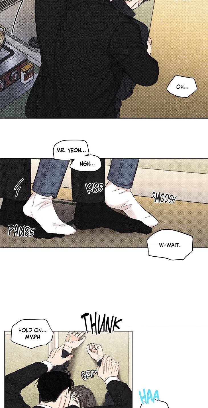 Gig-Of-The-Day-By-Danbi-Uncensored-Eng page 22
