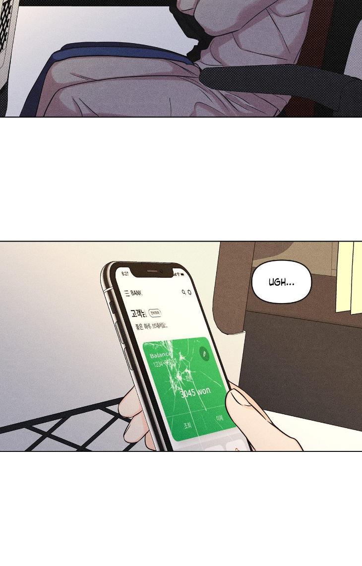 Gig-Of-The-Day-By-Danbi-Uncensored-Eng page 4