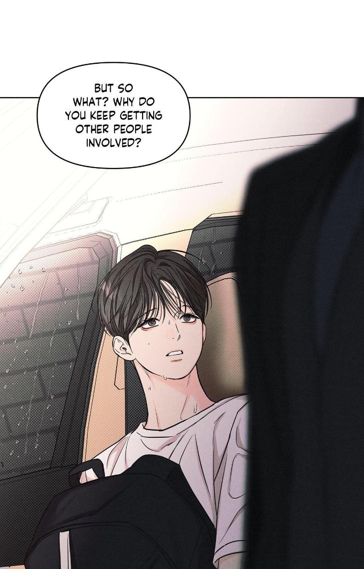 Gig-Of-The-Day-By-Danbi-Uncensored-Eng page 61
