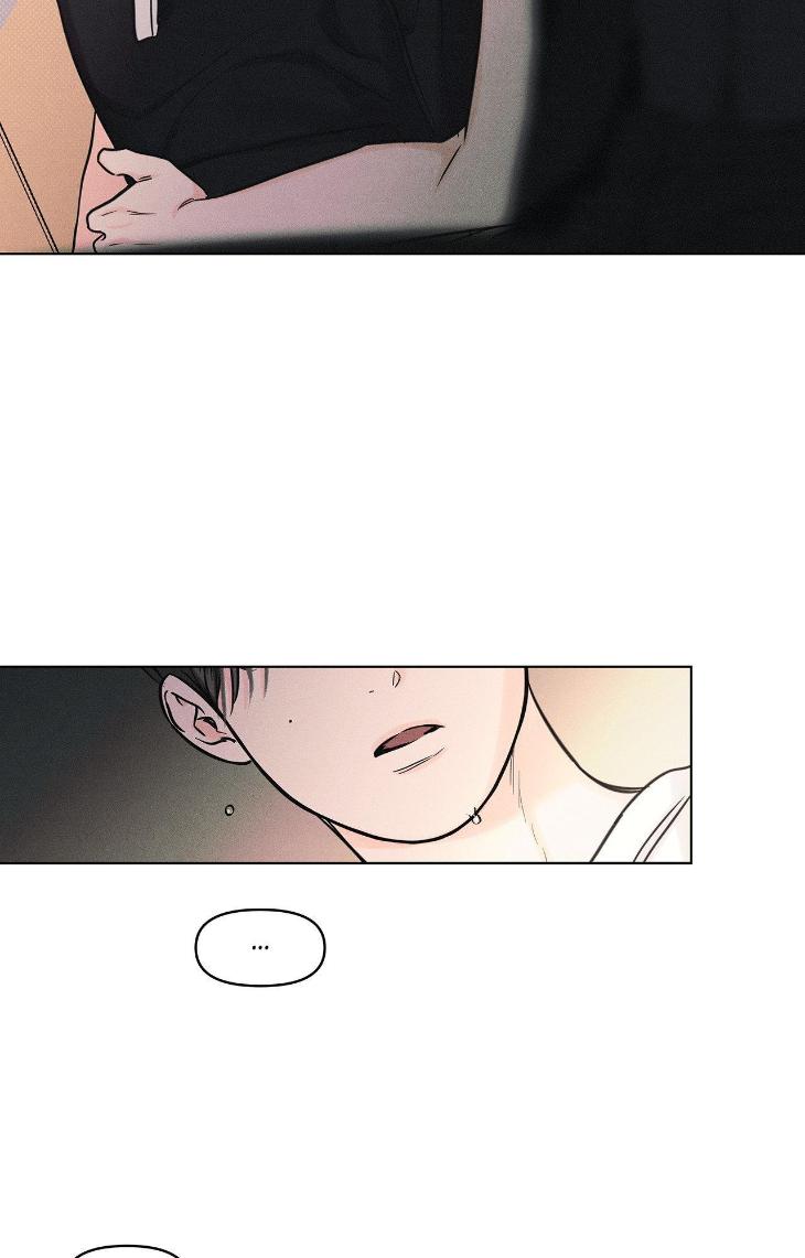Gig-Of-The-Day-By-Danbi-Uncensored-Eng page 62
