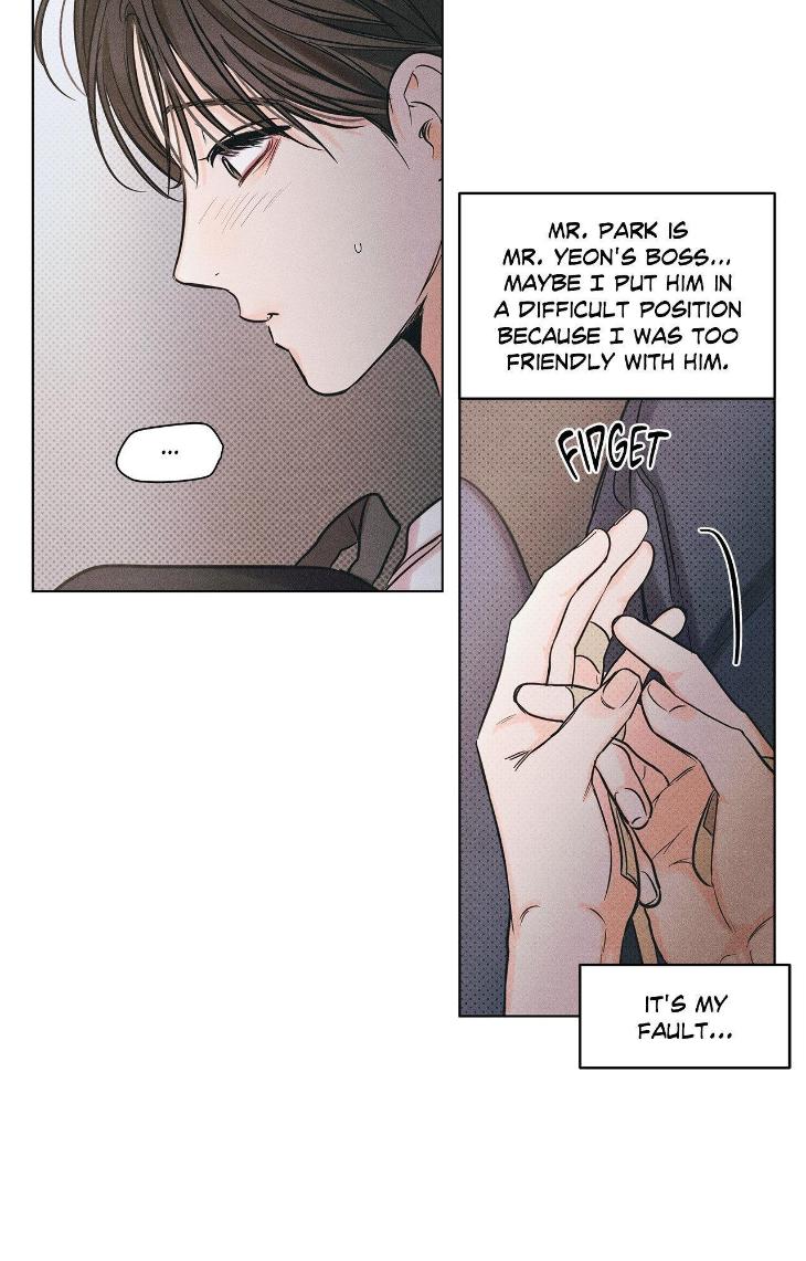 Gig-Of-The-Day-By-Danbi-Uncensored-Eng page 67