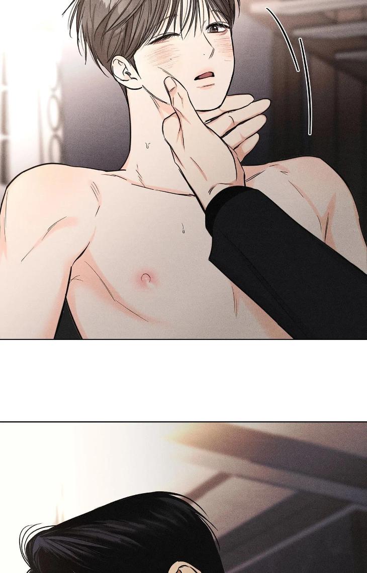 Gig-Of-The-Day-By-Danbi-Uncensored-Eng page 48