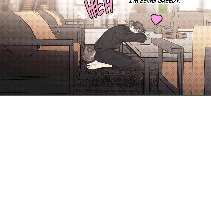 Gig-Of-The-Day-By-Danbi-Uncensored-Eng page 66