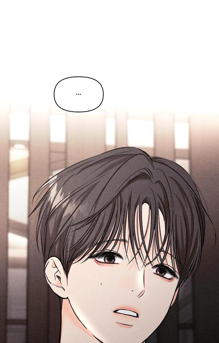Gig-Of-The-Day-By-Danbi-Uncensored-Eng page 69