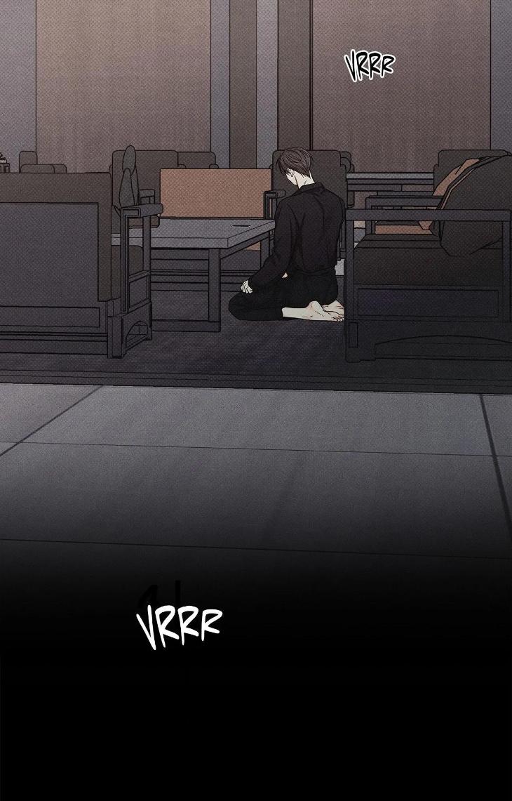 Gig-Of-The-Day-By-Danbi-Uncensored-Eng page 74